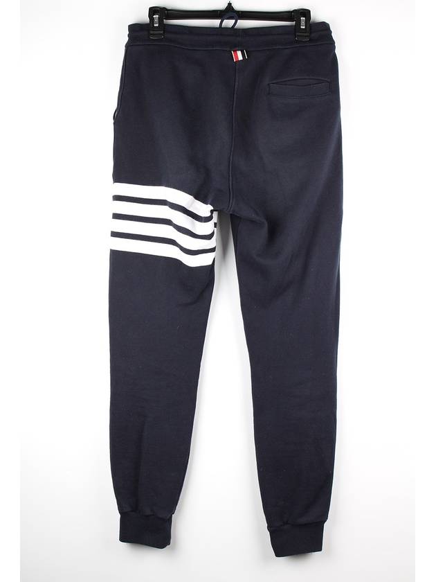 jogger pants - THOM BROWNE - BALAAN 3