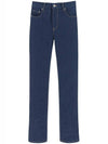 Mid-Rise Waist Jeans Blue - OFF WHITE - BALAAN 1