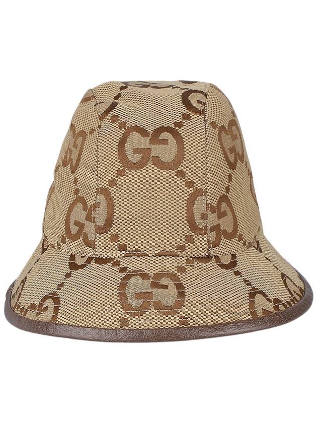 Jumbo GG Canvas Bucket Hat Brown - GUCCI - 3