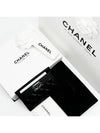 Boy card wallet slot shining silver full set A84431 Cambon - CHANEL - BALAAN 5