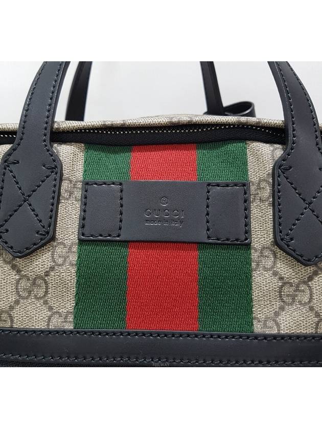 men backpack - GUCCI - BALAAN 3