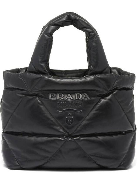 Quilted Nappa Leather Tote Bag Black - PRADA - BALAAN 1