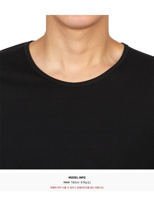 Rib U Neck Short Sleeve T-Shirt Black - LEMAIRE - BALAAN 6