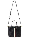 DAMIRAH SM QT 170 3 Women s Tote and Shoulder Bag - BALLY - BALAAN 7