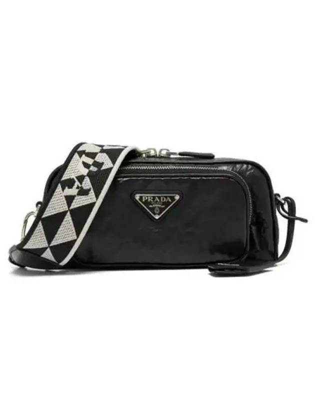 Women s shoulder bag 271368 - PRADA - BALAAN 1