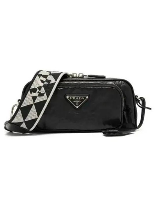 Nappa Leather Multi-Pocket Cross Bag Black - PRADA - BALAAN 2