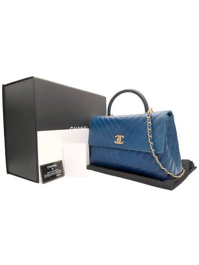 Blue Calfskin Chevron Gold Plated Flap Coco Handle Large 2WAY 25th A92992 - CHANEL - BALAAN 2