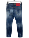 Skater Red Patch Logo Cotton Slim Fit Jeans Blue - DSQUARED2 - BALAAN 3