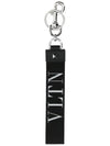 One-Stud Logo Jacquard Keyring Black - VALENTINO - BALAAN 3