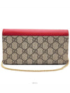 women s long wallet - GUCCI - BALAAN 3