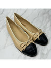 Ballerina Flats Gumbe Beige Black G02819 - CHANEL - BALAAN 5