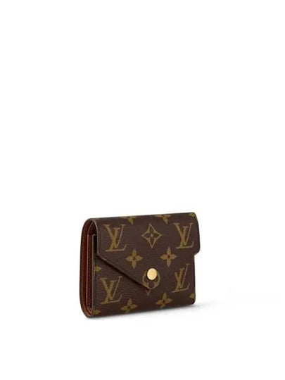 Victorine Monogram Half Wallet Brown - LOUIS VUITTON - BALAAN 2