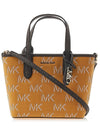 Women's MK Logo Shopper Bag 30F3GZAT0L 878 - MICHAEL KORS - BALAAN 3