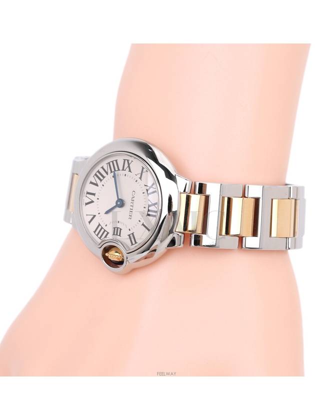 women watch - CARTIER - BALAAN 6