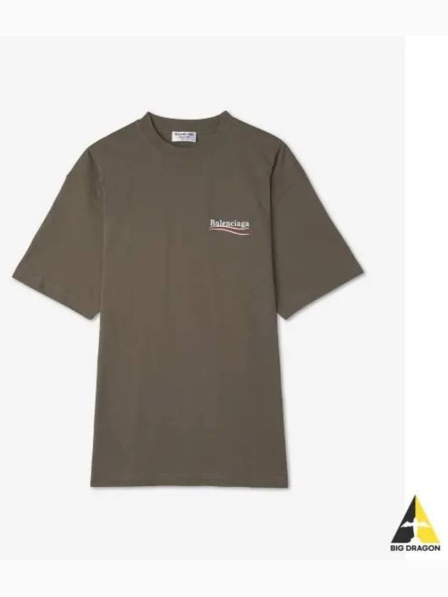 Wave Logo Political Campaign Large Fit Short Sleeve T Shirt Khaki - BALENCIAGA - BALAAN 2