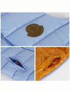 Parke Padding Vest Blue - MONCLER - BALAAN 7