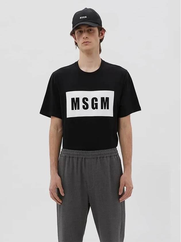 Box Logo Short Sleeve T-Shirt Black - MSGM - BALAAN 9