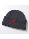 Embroidered Logo Wool Beanie Grey - AMI - BALAAN 2