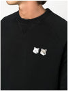 Monochrome Fox Head Patch Classic Sweatshirt Black - MAISON KITSUNE - BALAAN 6