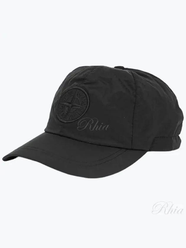 Nylon Logo Ball Cap Black - STONE ISLAND - BALAAN 2