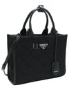 Triangle Logo Jagard Tote Bag Black - PRADA - BALAAN 2