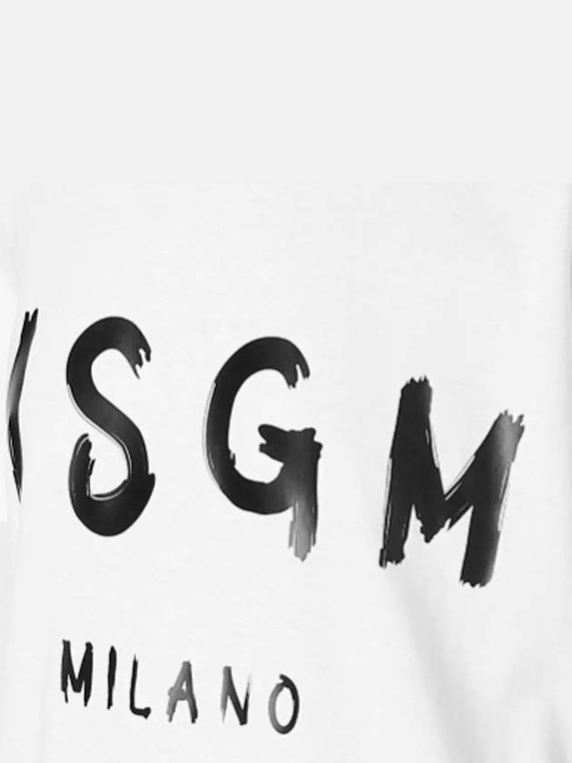 Brushed Logo Short Sleeve T-Shirt White - MSGM - BALAAN 5