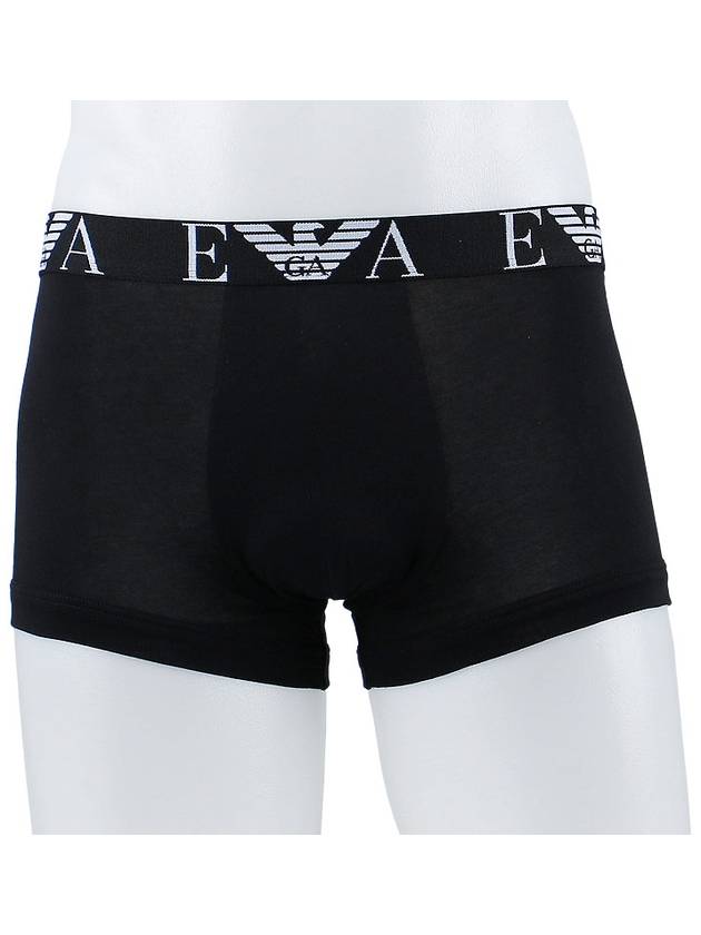 Boxer 3 Pack Trunk 111357 3F715 41074 - EMPORIO ARMANI - BALAAN 5