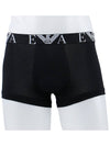 Boxer 3 Pack Trunk 111357 3F715 41074 - EMPORIO ARMANI - BALAAN 5