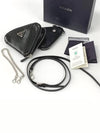 Brushed Leather Chain Mini  Shoulder Bag Black - PRADA - BALAAN 9