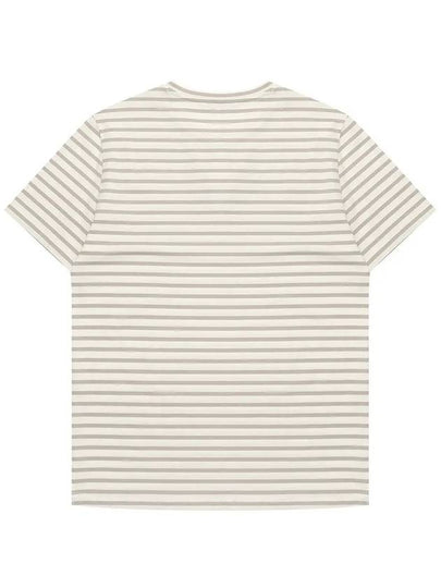 Striped Beige Round T-Shirt STEE162 - IKALOOOK - BALAAN 2