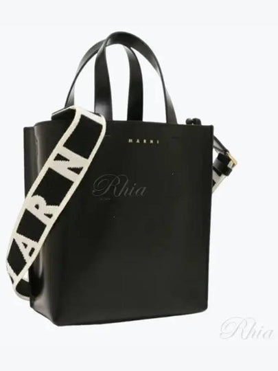 Museo Mini Leather Tote Bag Black - MARNI - BALAAN 2