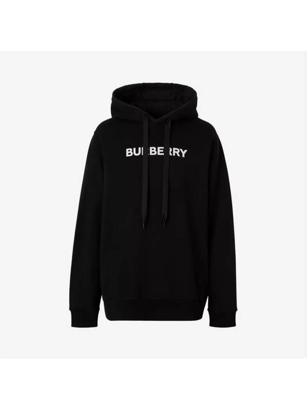 Logo Print Cotton Hoodie Black - BURBERRY - BALAAN 3