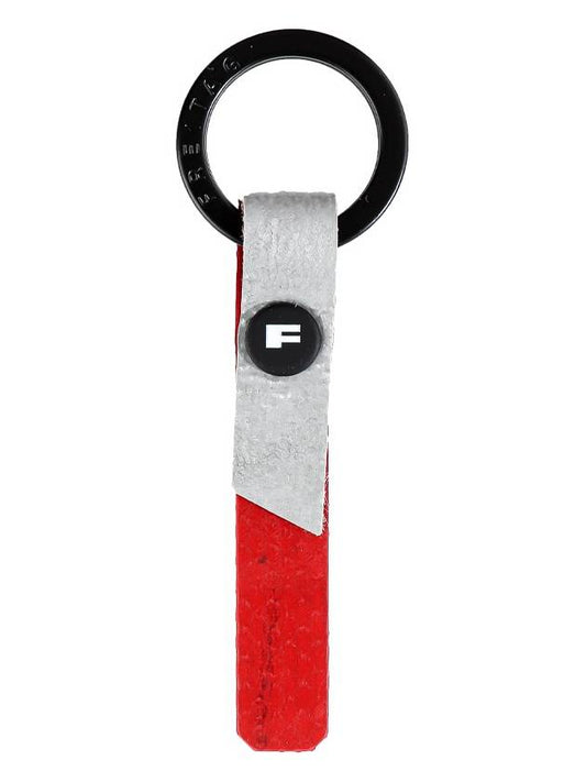 Unisex AL key ring F230 AL 0033 - FREITAG - BALAAN 1