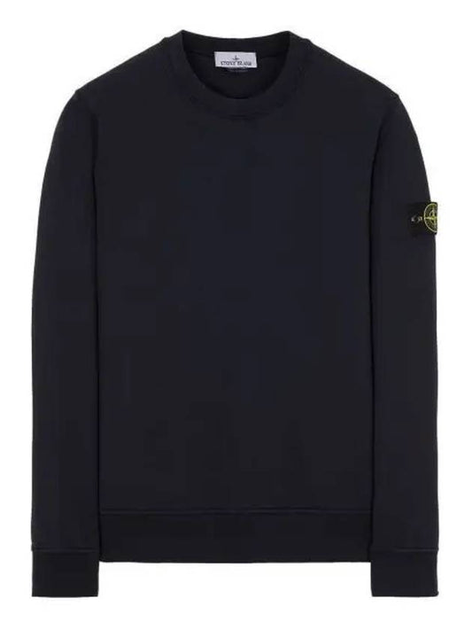 Wappen Patch Crew Neck Sweatshirt Navy - STONE ISLAND - BALAAN 2