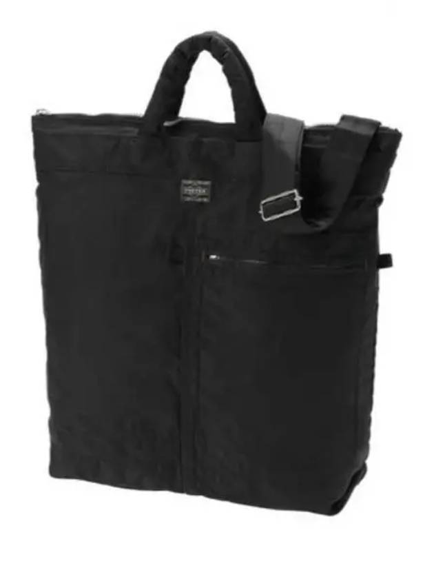 Mile Two Way Helmet Tote Bag Black - PORTER YOSHIDA - BALAAN 2