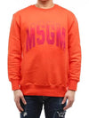 Men's Big Logo Printing Sweatshirt 2841MDM201 - MSGM - BALAAN 2