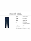 slim fit jeans 6D1J75 1DRPZ - EMPORIO ARMANI - BALAAN 7