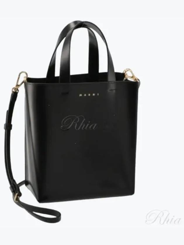 Museo Leather Logo Mini Tote Bag Black - MARNI - BALAAN 2