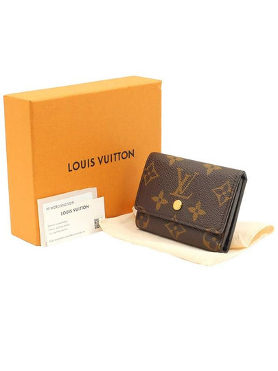 Monogram Canvas Micro Wallet Mini Bicycle M68704 - LOUIS VUITTON - BALAAN 2