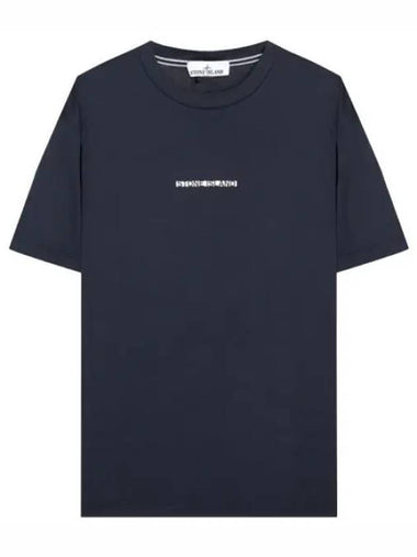 micrologo print t shirt - STONE ISLAND - BALAAN 1