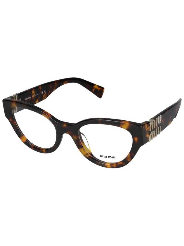 Miu Miu Eyeglasses - MIU MIU - BALAAN 2