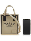 Clistalia Tote Bag Ivory Black - BALLY - BALAAN 7