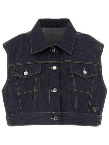 Prada Jackets And Vests - PRADA - BALAAN 1