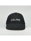 Embroidered Logo Cotton Ball Cap Black - CELINE - BALAAN 3