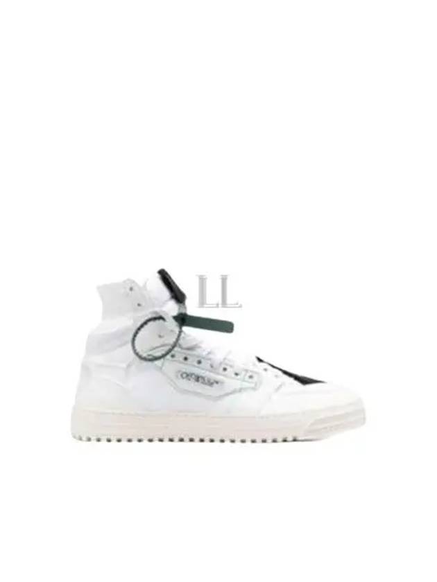 Off Court 3.0 High-Top Sneakers White - OFF WHITE - BALAAN 2