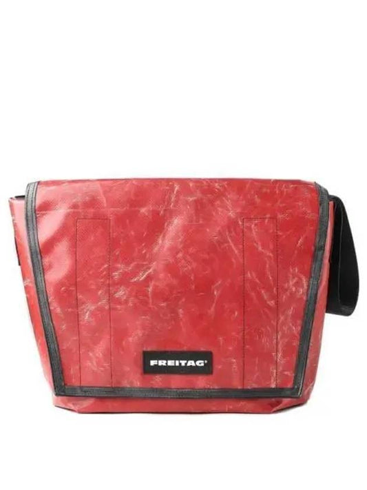 Unisex messenger bag F12 DRAGNET 0082 270145 - FREITAG - BALAAN 1