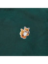 All Right Fox Patch Sweatshirt Dark Green - MAISON KITSUNE - BALAAN 4