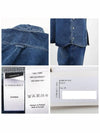 SHIRT47 S24 NAVY button panel denim shirt - Y/PROJECT - BALAAN 4