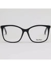 Glasses Frame MM5023 001 Men Women Horn Frame - MAX MARA - BALAAN 3