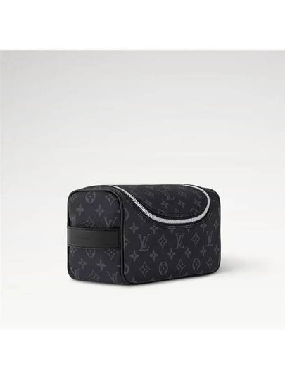 Toiletry Clutch Bag Pouch M11510 - LOUIS VUITTON - BALAAN 2